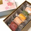 今年も嬉しいホワイトデー♡カラフルなサブレショコラ（GODIVA）