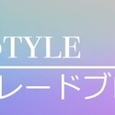 macofreestyle　女医さんのFX自動売買トレードブログ
