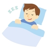 双極性障害と睡眠