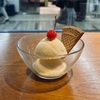 「箱根ベーカリー」の昭和レトロな『バニラアイス』