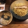 つけ麺屋ひまわり🍜part2@高田馬場駅早稲田口徒歩4分🚶