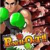 今ＷｉｉのPunch-Out!!にいい感じでとんでもないことが起こっている？