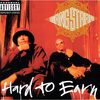 今日の１曲【Gang Starr feat. Nice & Smooth - DWYCK】