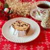 12月21日・22日のコーヒー豆&スイーツ