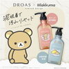 目指せ60キロキープ!!ダイエット日記、1月7日です。57キロです(o^∇^o)