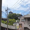 県立美術館へ出撃
