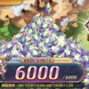 【神姫プロジェクト】魔法石襲来(光)満額6000個確保！！　ここで石を貯めて目指せ石９万個！！