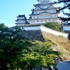 色んな風景～姫路城～