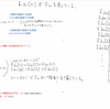 C言語　フィボナッチ数列を求めるプログラムの解説　（非再帰的　再帰的関数を用いない場合）