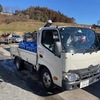 第3回成魚放流実施
