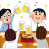 来週にはほとんどの規制がなくなるっぽい