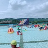 大佳河浜公園で水遊び @行天宮、圓山