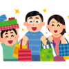 ブラックフライデーで欲しいもの