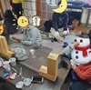 ２月２１日（火）～２月２２日（水）までのフリースペース