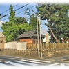 「秋葉神社」東海市名和町