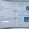 情報Ⅰのマイプロ紹介