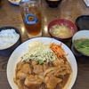 石巻市中里1丁目：居酒屋 千扇