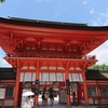 下鴨神社（1）賀茂御祖神社・新 七不思議 2019秋 京都 古代ミステリー旅行 朱の鳥居 赤椿が見ごろ