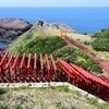 元乃隅稲成神社