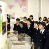 創価学園「英知の日」への池田先生のメッセージ 2018年11月18日