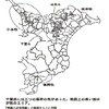 野馬土手──千葉県の各地に残る幕府直営牧場の遺構