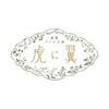 　同性婚訴訟福岡高裁判決