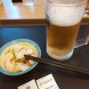 LINE PAYのクーポンでビール＆お新香で￥60