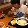 うどん