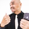 Ymobileのオンラインストアがすごい