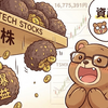 昨日の投資運用成績（期待と妄想、そして「おはぎ」を待つ日々）