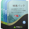 最新SAP C-THR83-1702 資格認証攻略試験の練習問題と解答