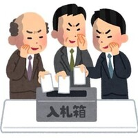 pero_peroの広告のアンテナ