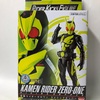 RKF 仮面ライダーゼロワン