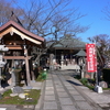 龍ヶ崎観音（龍泉寺）