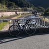 【自転車】【サイクリング】箱根湯本まで行ってきました