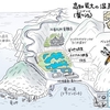 高知最大の湿原の池（蟹ヶ池）