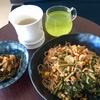 本日の食事と運動。