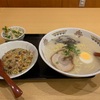 風風亭のラーメン( *˙ω˙*)و ｸﾞｯ!