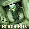 BLACK BOX 〜記憶の罠〜