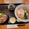 呑み食い屋纏の濃い煮干しラーメン