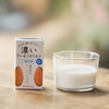 筑波乳業 無添加濃いアーモンドミルク 砂糖・食品添加物不使用 ビタミンE、オレイン酸、マグネシウム 美肌におすすめ