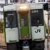 3/24  キハ110-109 NN出場