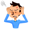 ちょっと困った身近な人