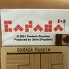 CANADA  PUZZLE