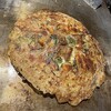 神戸 三宮　美作 神戸北野店 （みさく）