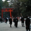 令和３年１月３日　下鴨神社初詣④