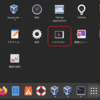 【Ubuntu24.04】手持ちのパーツで、VirtualBox専用マシンを作る(3)：パフォーマンスを確認