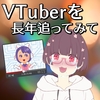 ネタゲーのレビューが面白い件について