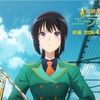 『響け！ユーフォニアム』最終楽章 前編、ついに本予告解禁！あのマーチング姿の麗奈に心奪われる…！
