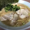 有名店を多数輩出！！家系ラーメンの老舗「本牧家」＠下永谷（閉店）